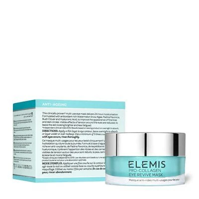 Elemis Pro-Collagen Eye Revive Mask - 30ml